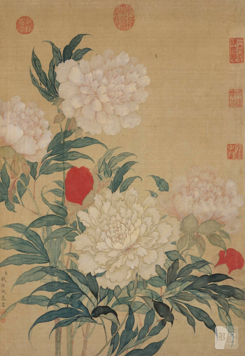 Qian Weicheng